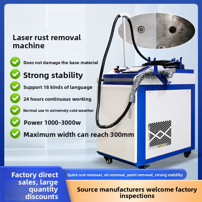 Portable Handheld Rust And Pai - Industrial Laser Removal Machine avis et prix