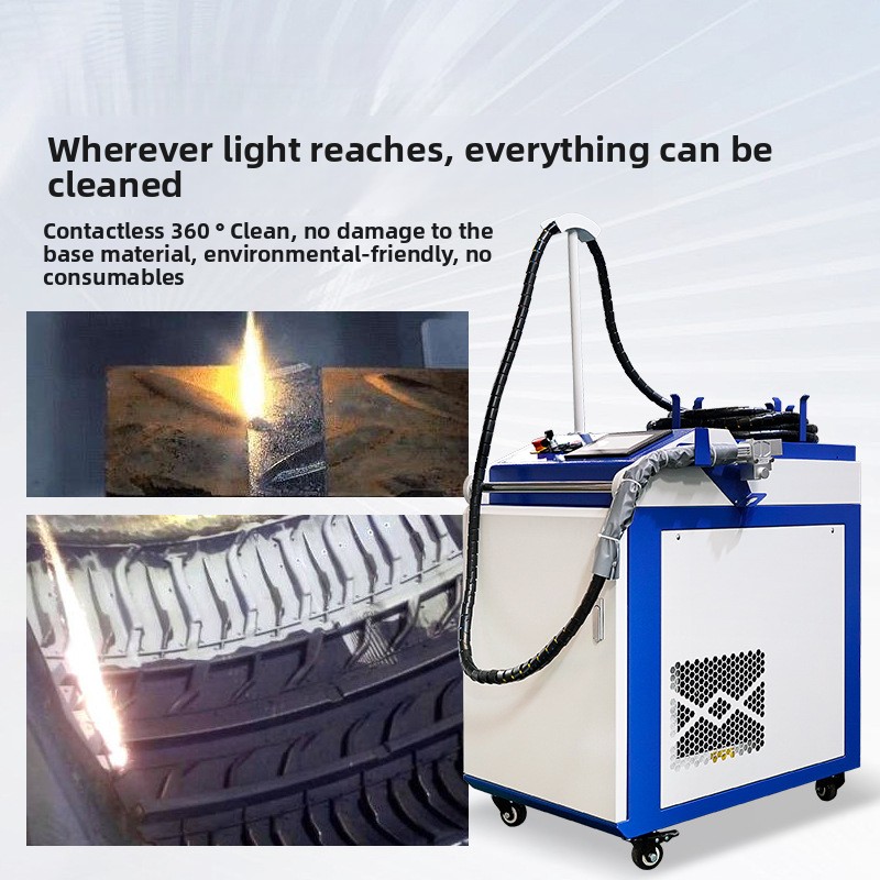 Portable Handheld Rust And Pai - Industrial Laser Removal Machine avis et prix