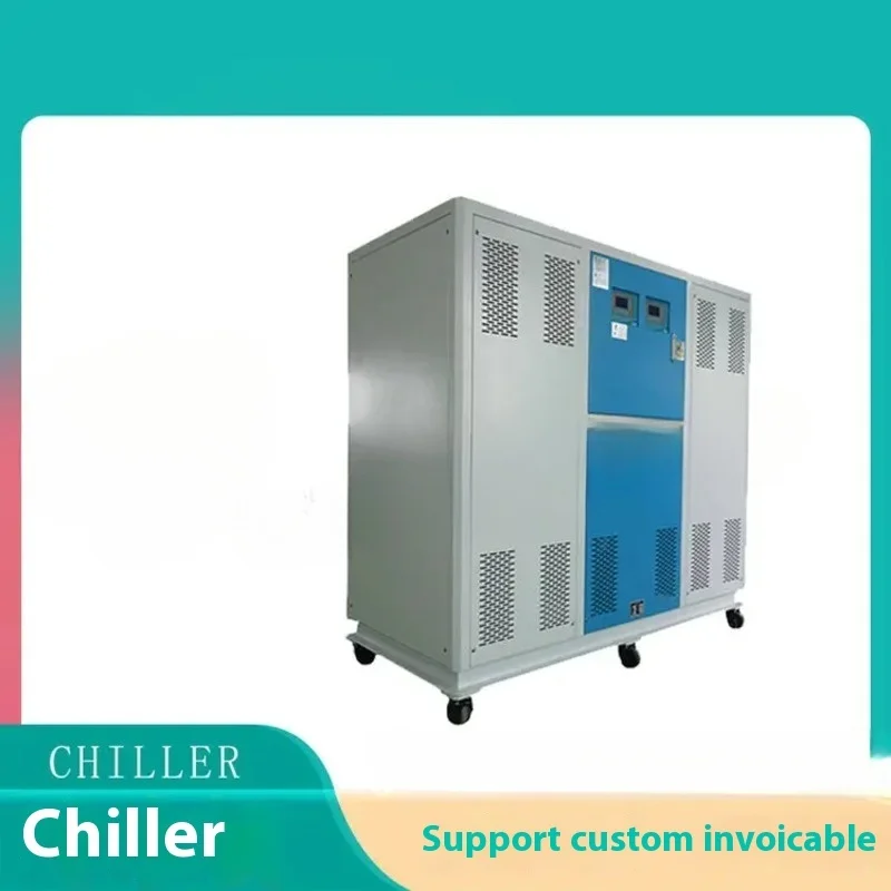 Minus 5 Degrees Celsius Laser  - Laser Chiller Water Cooler avis et prix