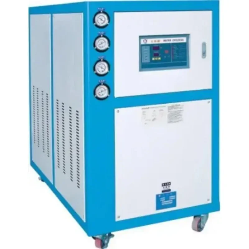 Minus 5 Degrees Celsius Laser  - Laser Chiller Water Cooler avis et prix