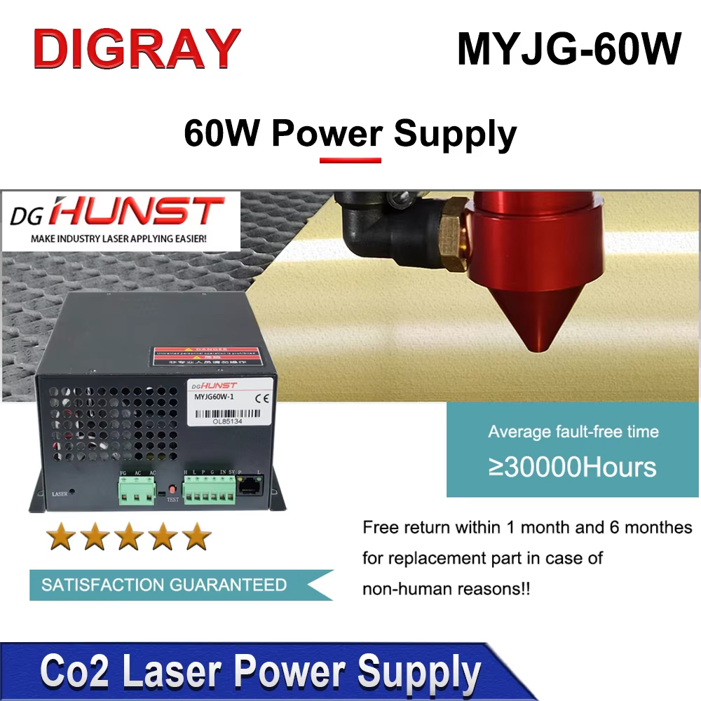 DIGRAY MYJG-60W Laser Power Su - Laser Power Supply 60W avis et prix