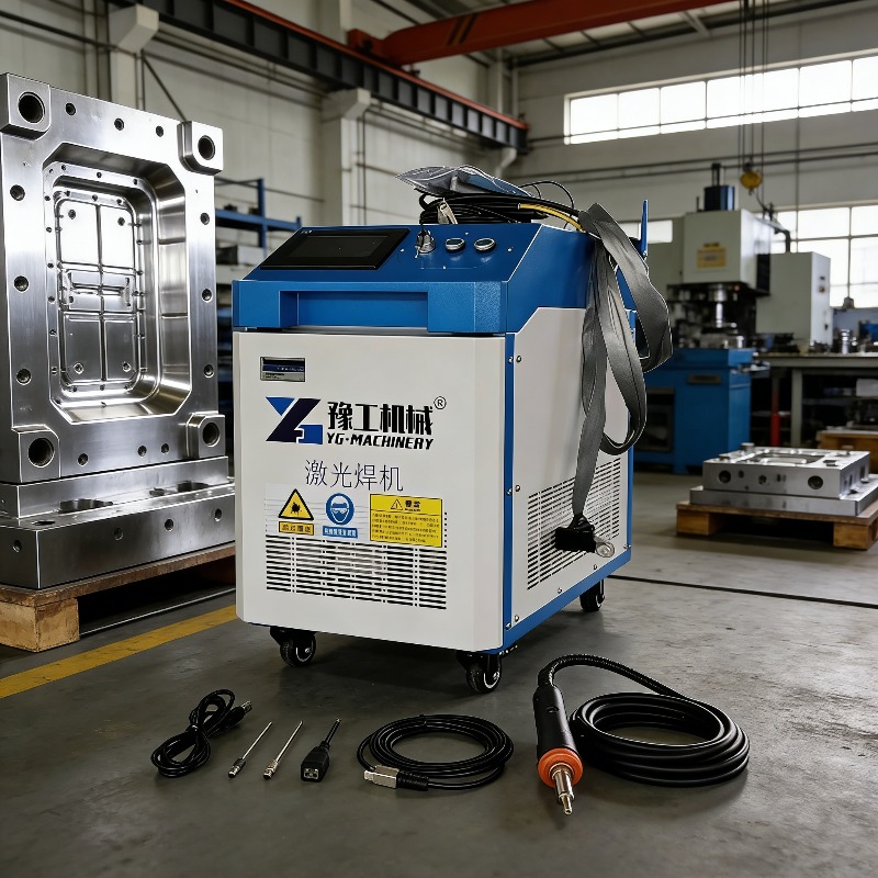 Industrial 3-in-1 Pulse Laser  - Industrial Laser Removal Machine avis et prix