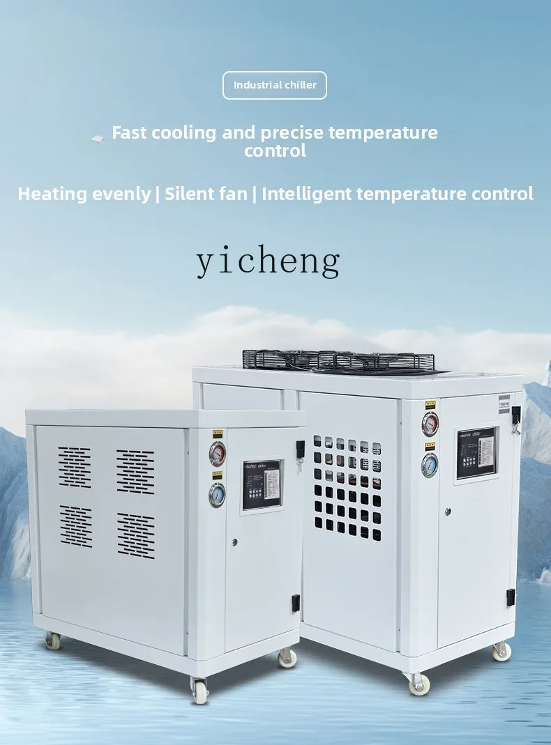 TQH Industrial Chiller Air-coo - Laser Chiller Water Cooler avis et prix