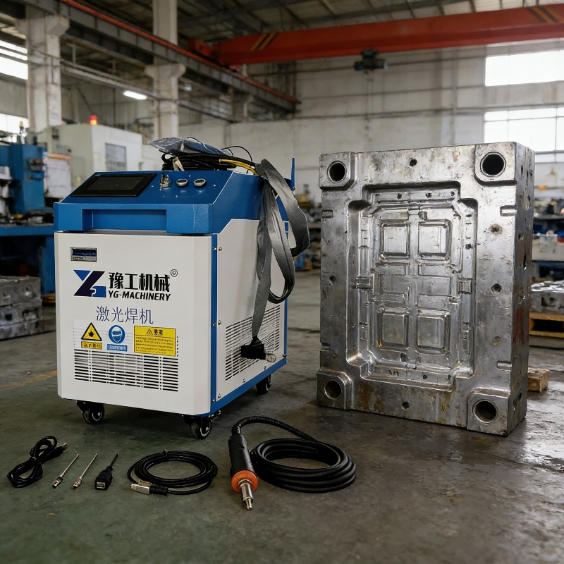 3-in-1 Portable Laser Cleaning - Industrial Laser Removal Machine avis et prix