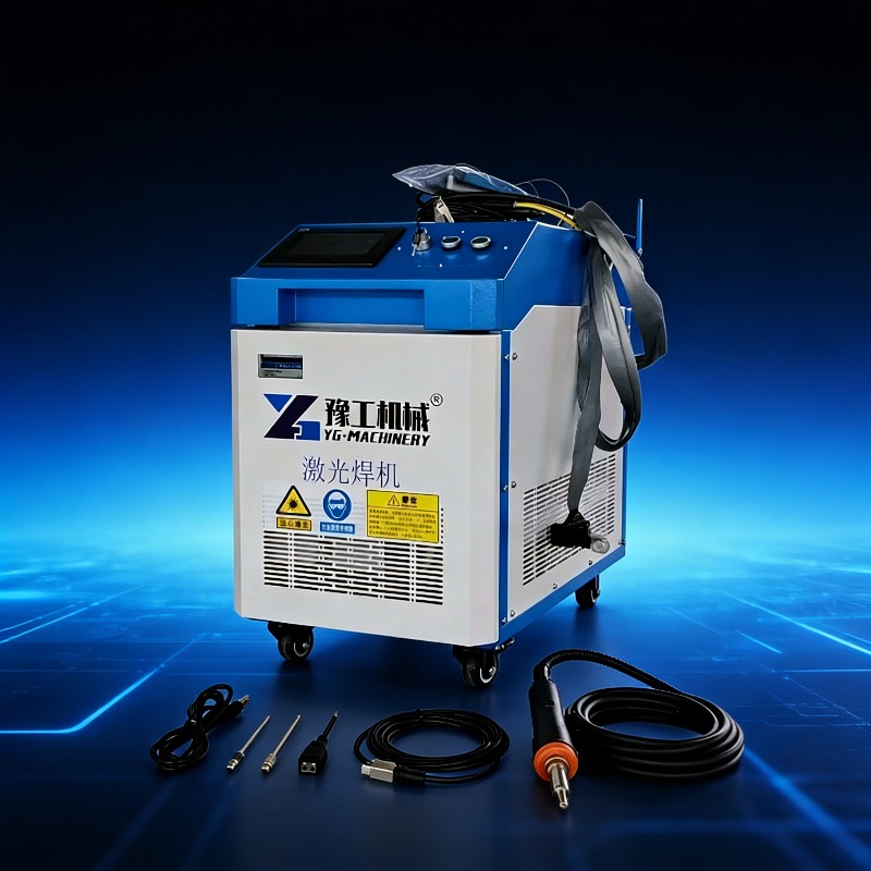 3-in-1 Portable Laser Cleaning - Industrial Laser Removal Machine avis et prix
