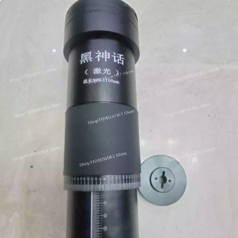 New third-generation pump sour - Laser Focus Lens avis et prix