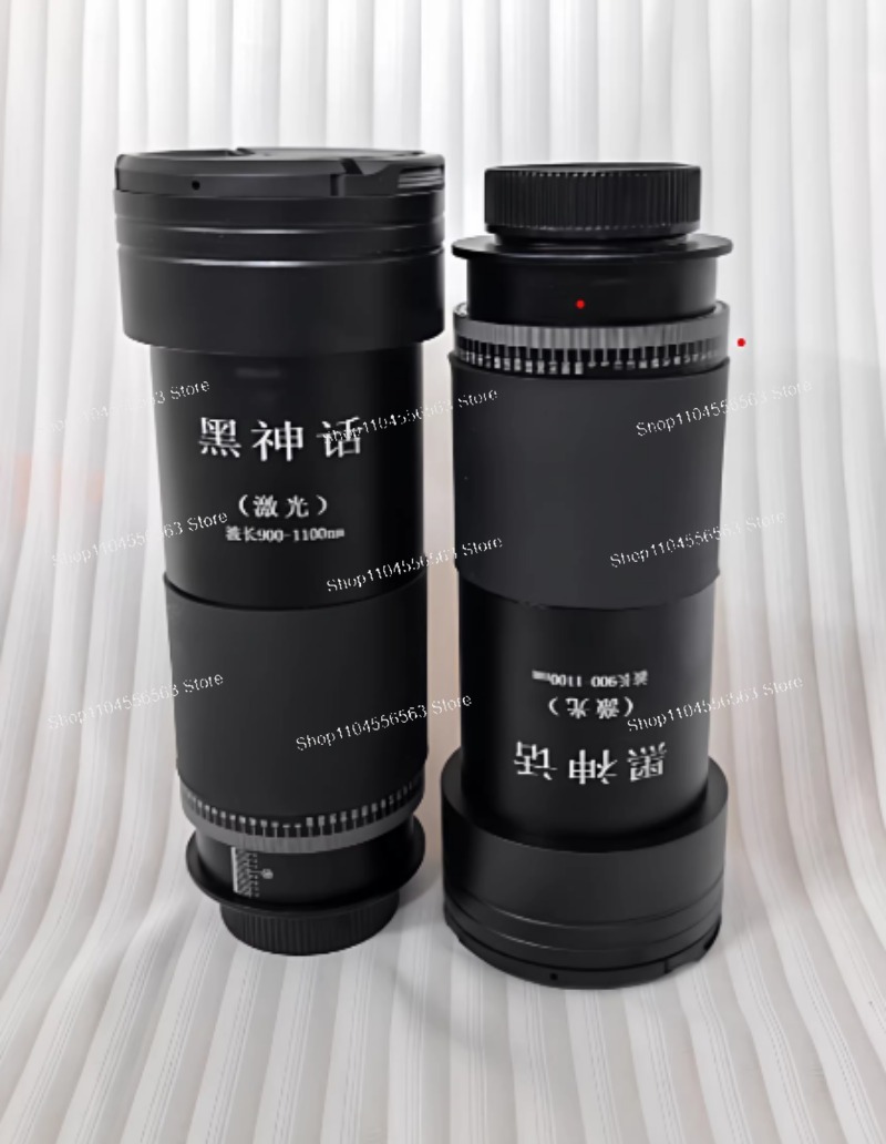 New third-generation pump sour - Laser Focus Lens avis et prix