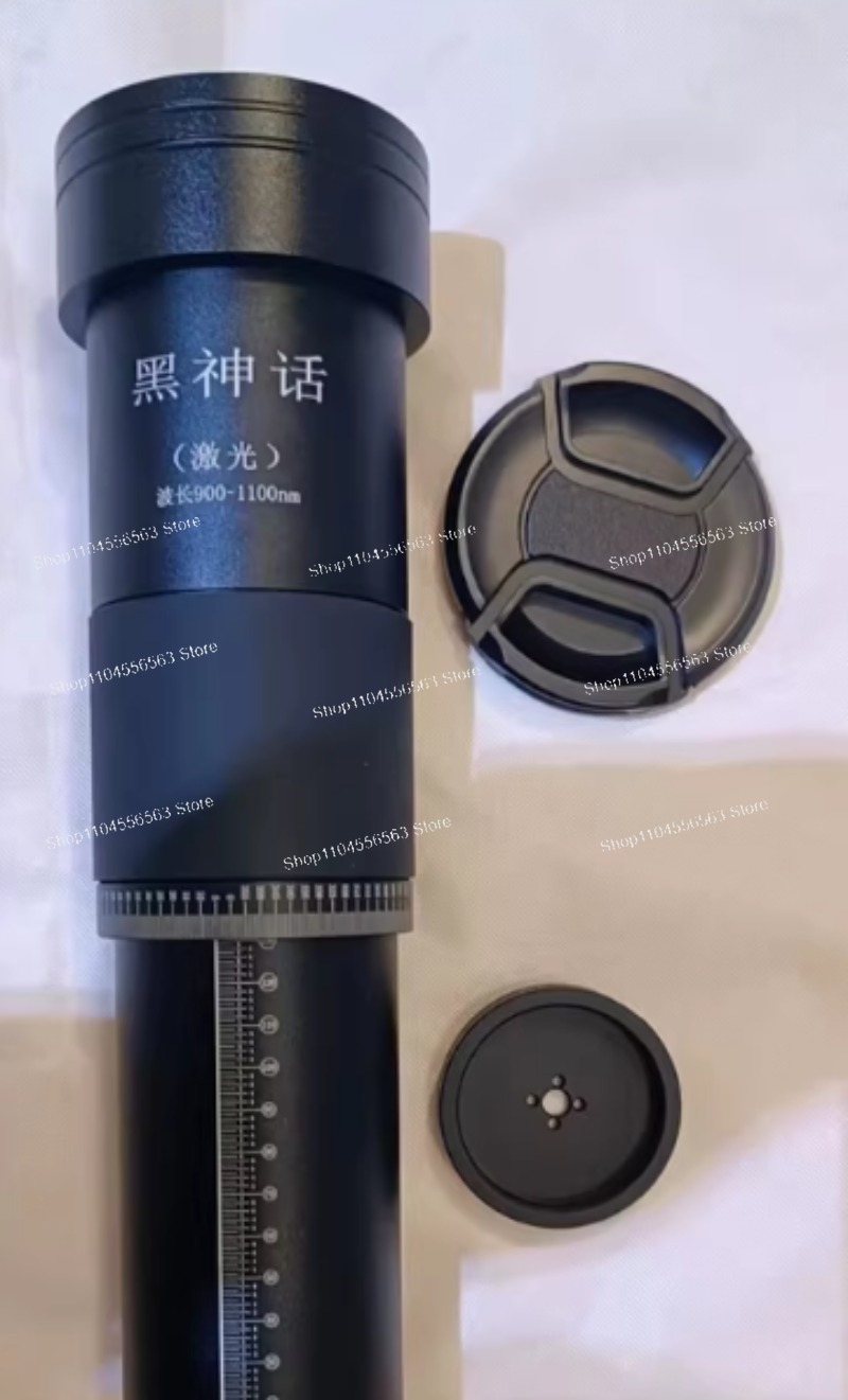 New third-generation pump sour - Laser Focus Lens avis et prix