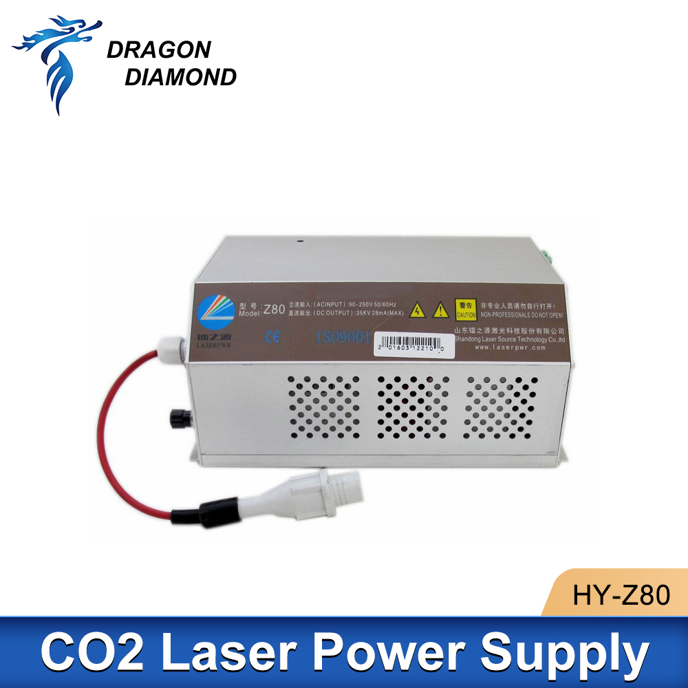 Dragon Diamond HY-Z80 Co2 Lase - Laser Power Supply 60W avis et prix