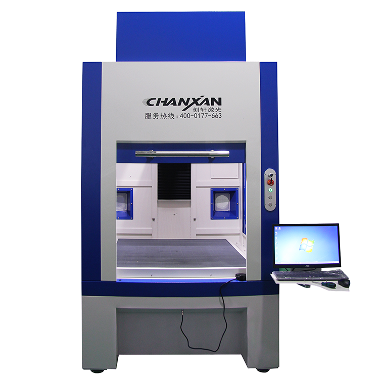 Denim Jeans Laser Engraving Ma - Industrial Laser Engraving Machine Price avis et prix