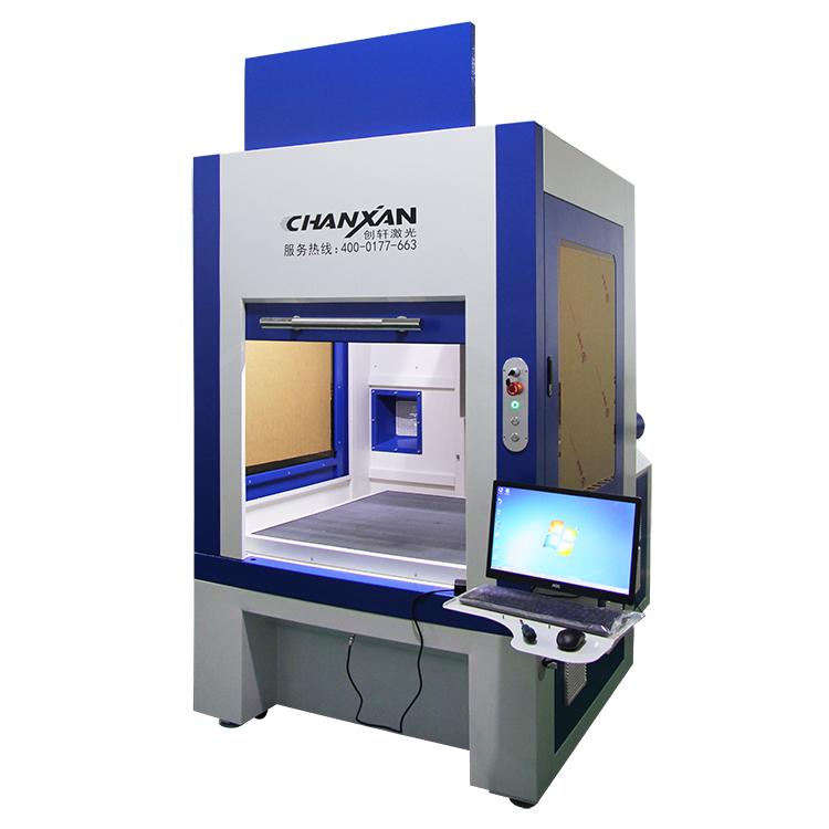 Denim Jeans Laser Engraving Ma - Industrial Laser Engraving Machine Price avis et prix