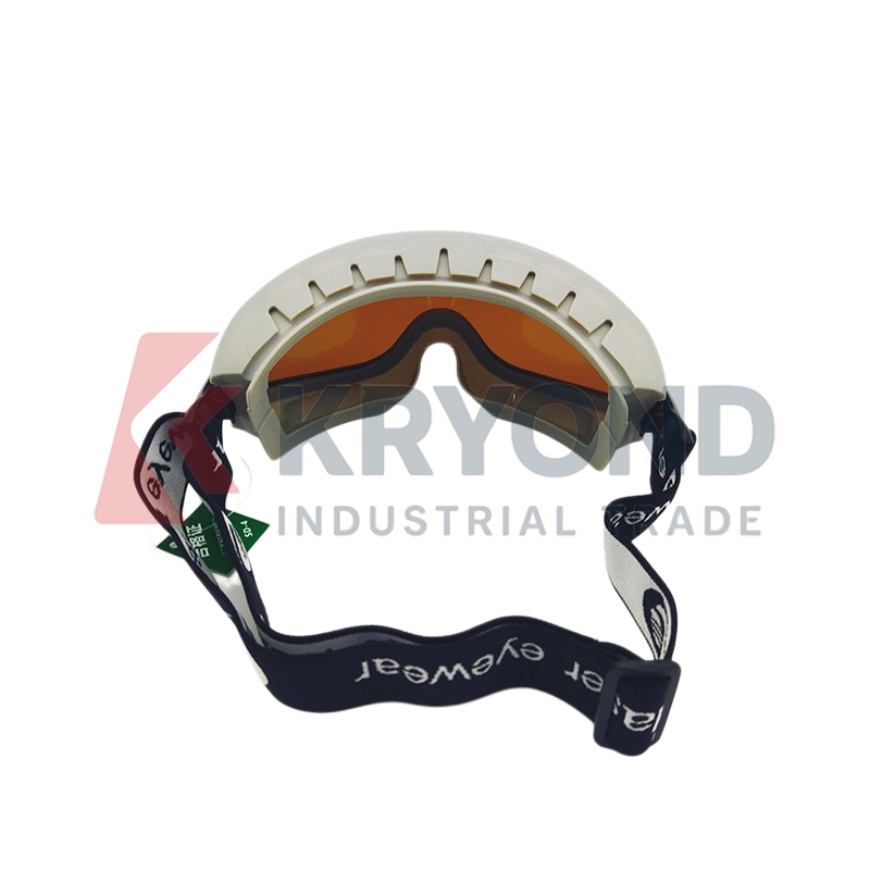 Shield Laser SD4 Full Face Saf - Industrial Laser Glasses avis et prix