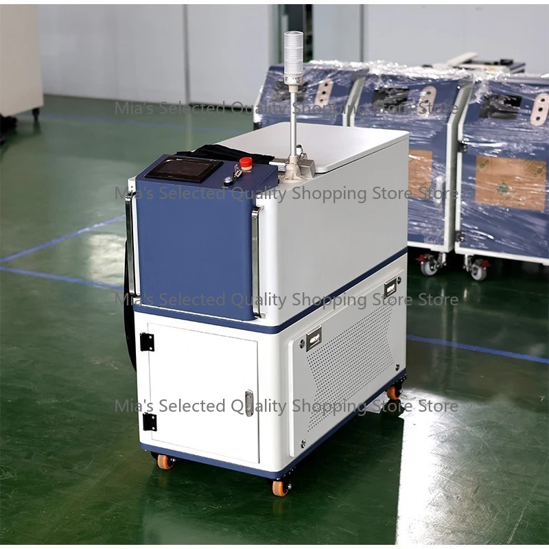 3000W Laser Cleaning Machine M - Industrial Laser Removal Machine avis et prix