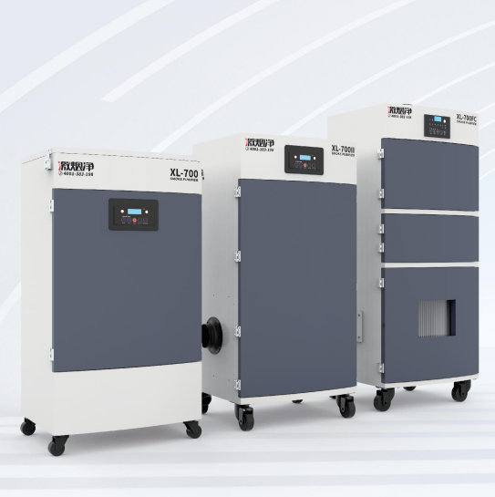XL-700FC With Backflush Functi - Industrial Laser Removal Machine avis et prix