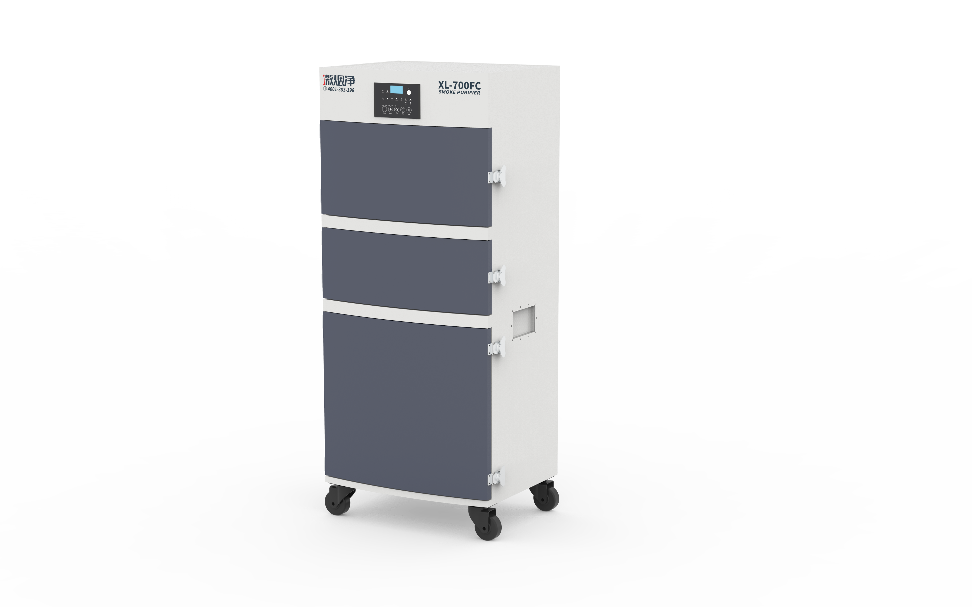 XL-700FC With Backflush Functi - Industrial Laser Removal Machine avis et prix