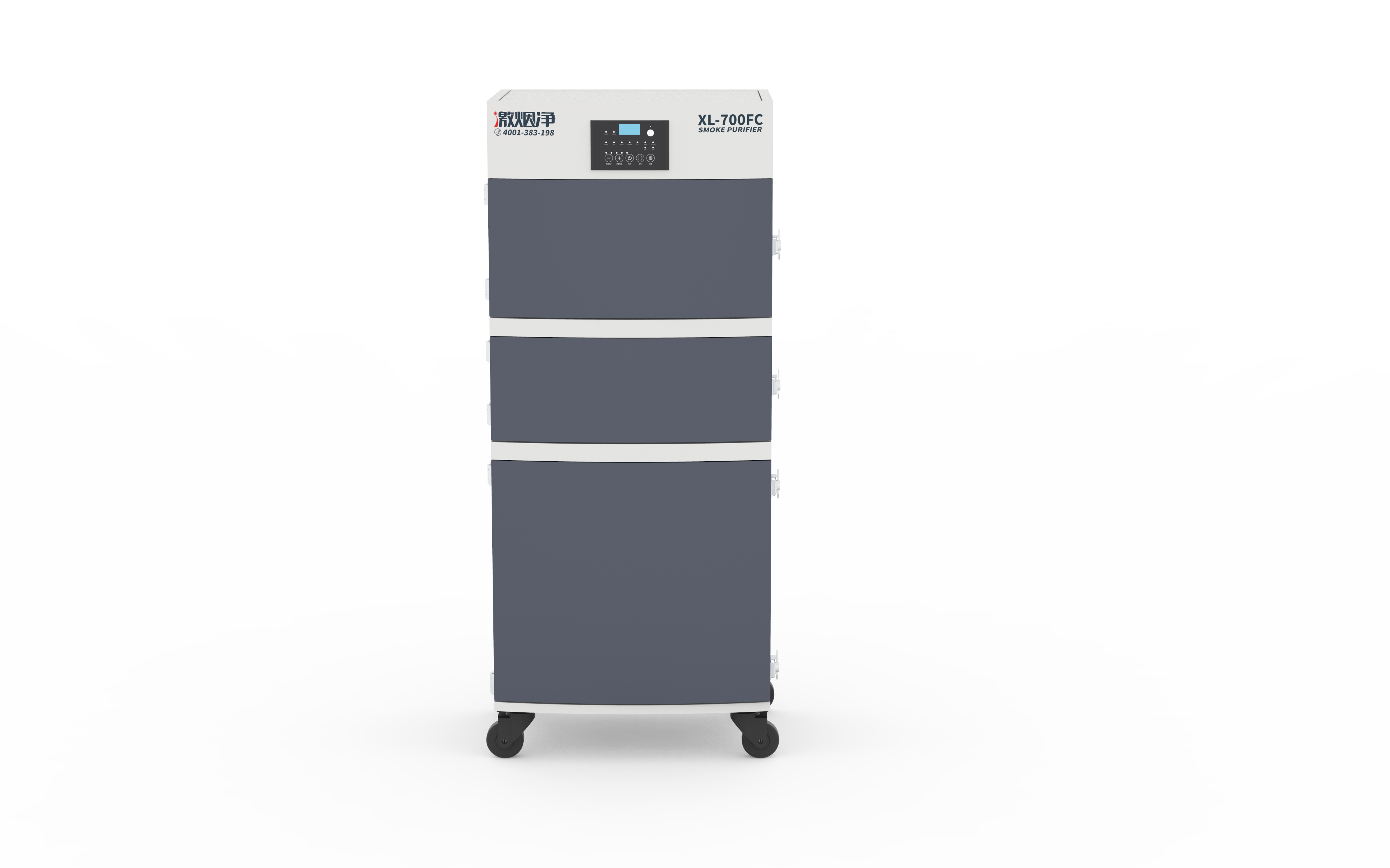 XL-700FC With Backflush Functi - Industrial Laser Removal Machine avis et prix