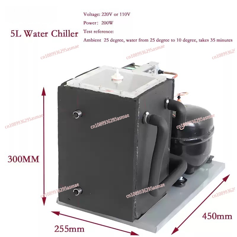5L chiller compressor, oxygen  - Laser Chiller Water Cooler avis et prix
