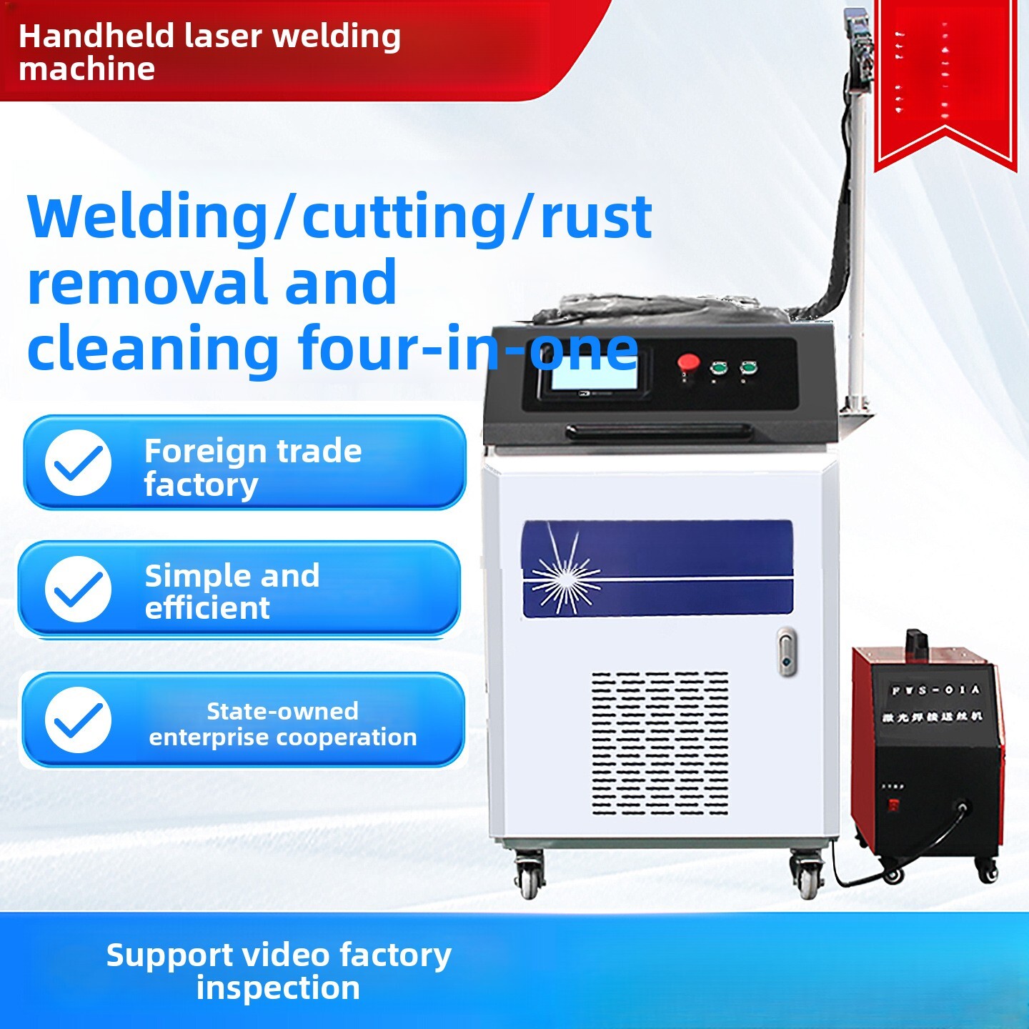 Handheld Industrial Fully Auto - Industrial Laser Removal Machine avis et prix