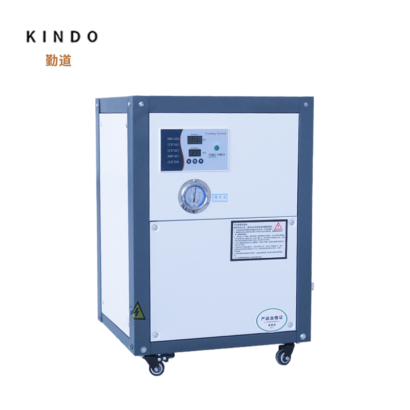 Industrial Water Chiller Coole - Laser Chiller Water Cooler avis et prix