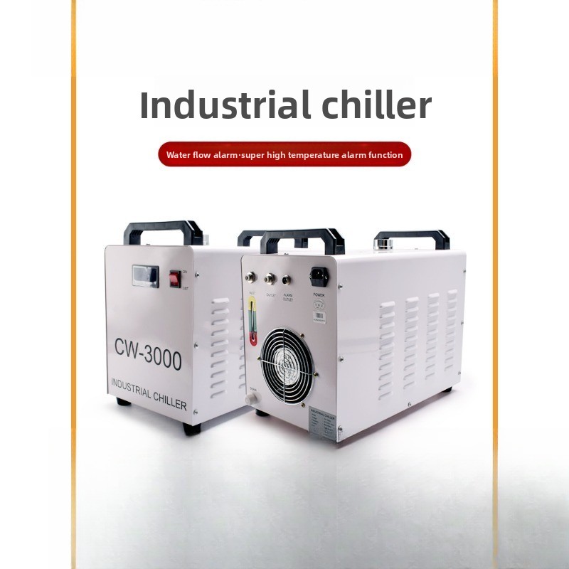 Laser machine chiller, engravi - Laser Chiller Water Cooler avis et prix