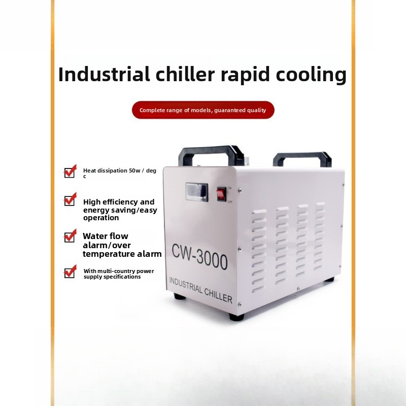 Laser machine chiller, engravi - Laser Chiller Water Cooler avis et prix
