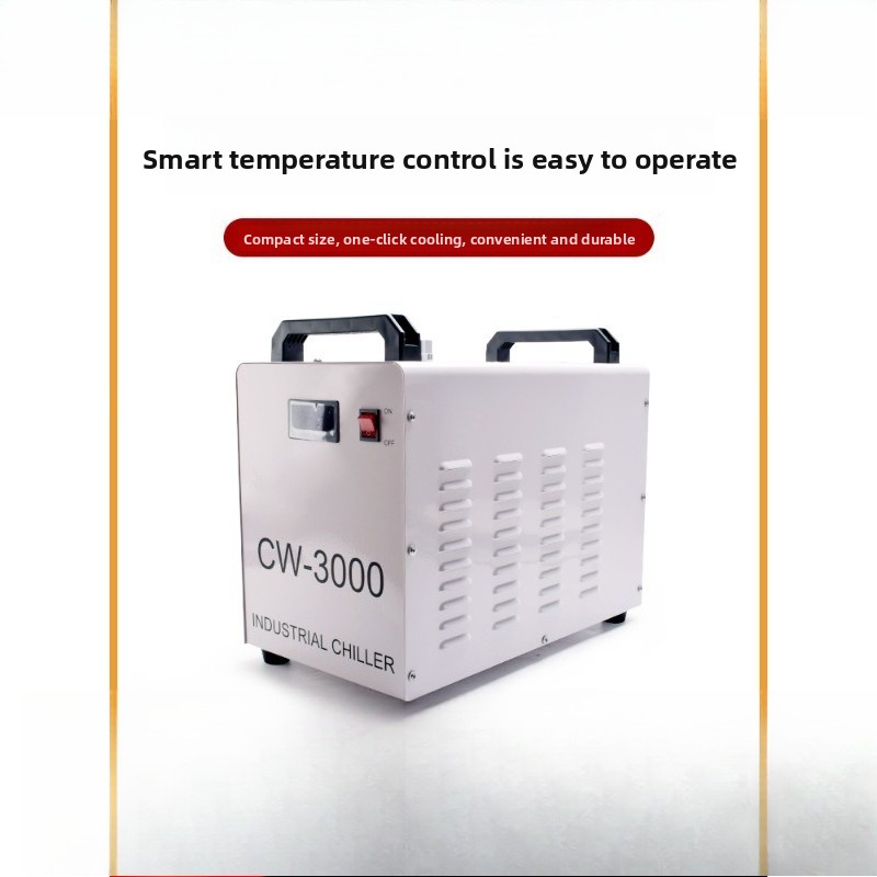 Laser machine chiller, engravi - Laser Chiller Water Cooler avis et prix