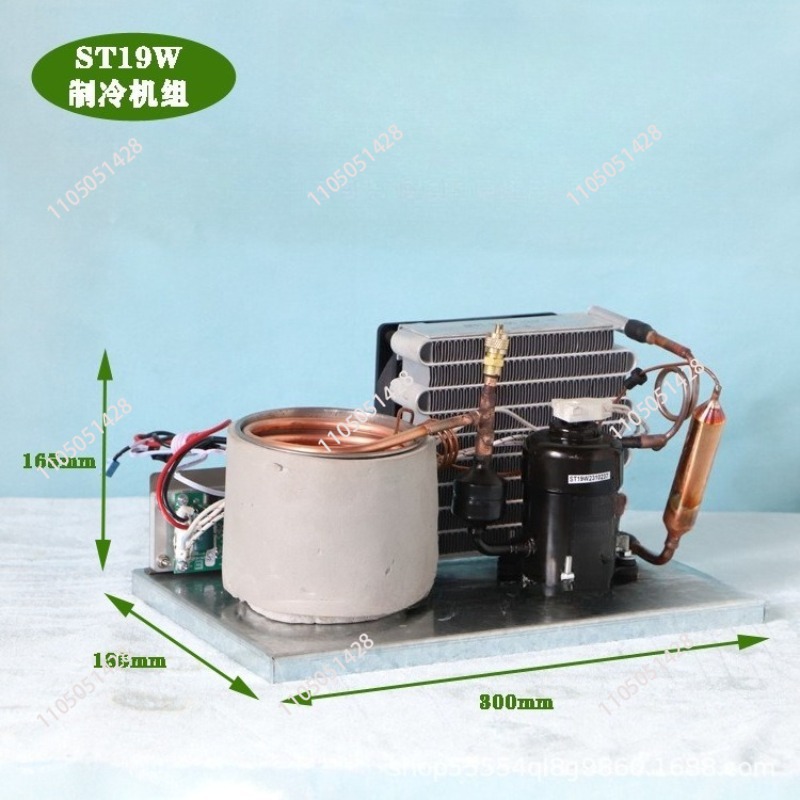 12V24V48V laser beauty instrum - Laser Chiller Water Cooler avis et prix