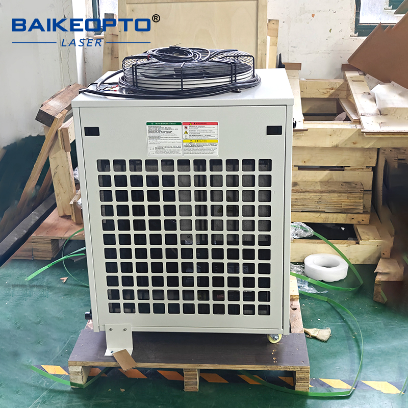 FL-4000 Industrial Water Chill - Laser Chiller Water Cooler avis et prix