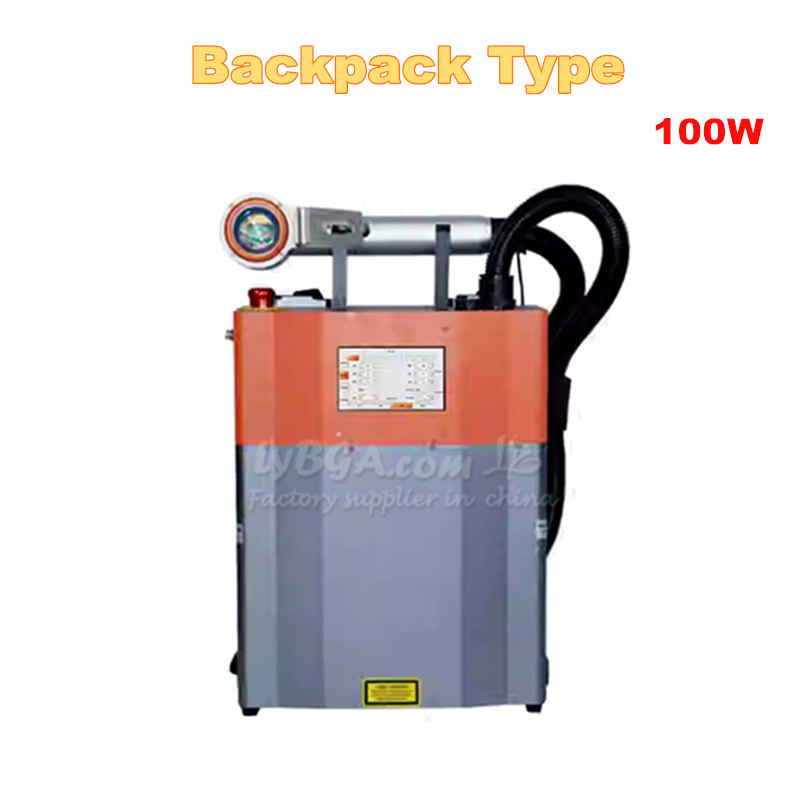 LY-LCG100A 100W Pulsed Laser C - Industrial Laser Removal Machine avis et prix