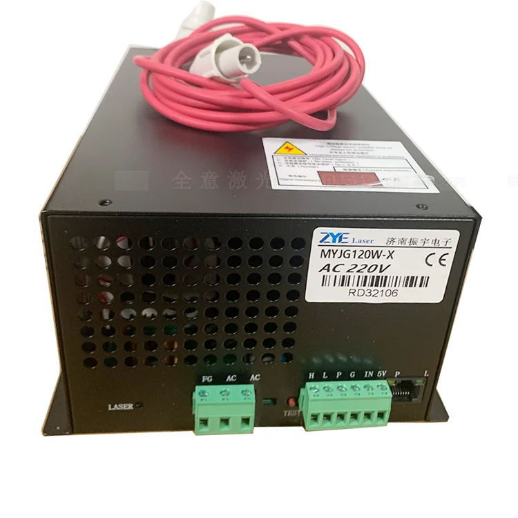 CO2 60W 80W 100W cutting machi - Laser Power Supply 60W avis et prix