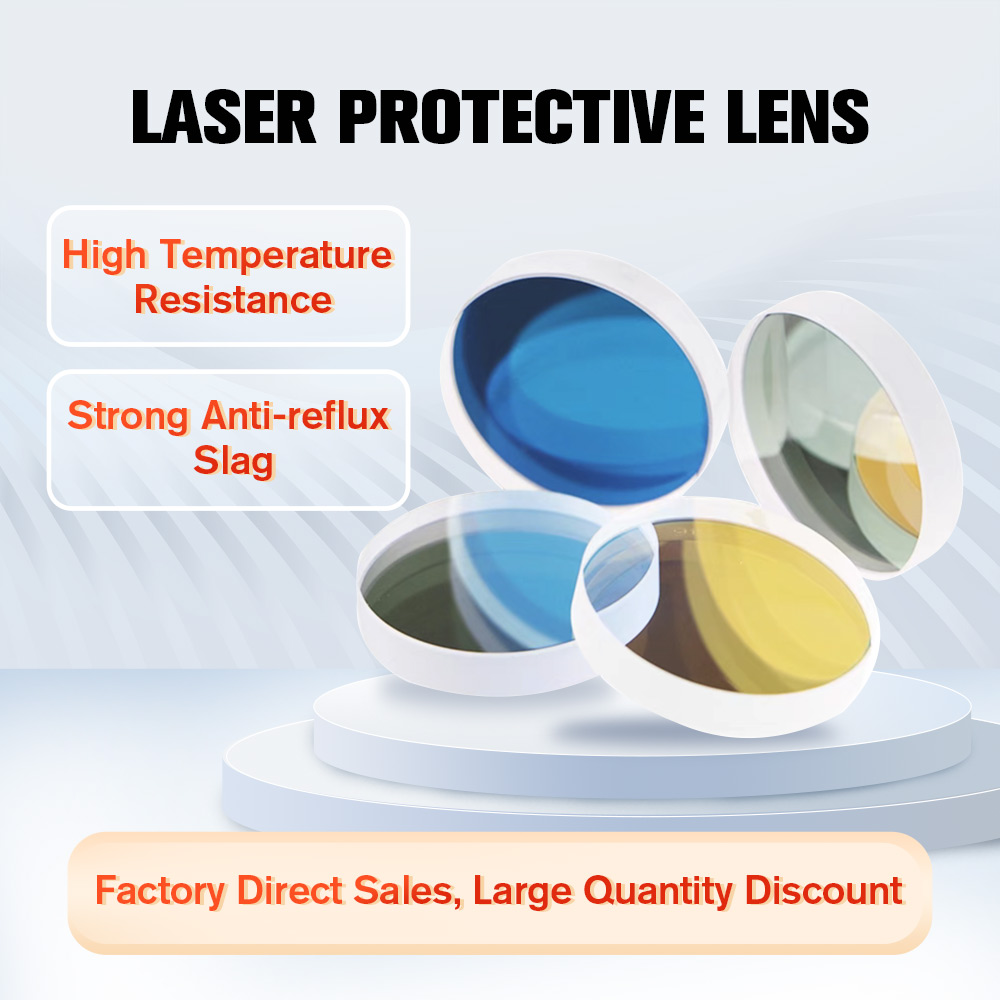 DMK laser protective lens D18  - Industrial Laser Glasses avis et prix