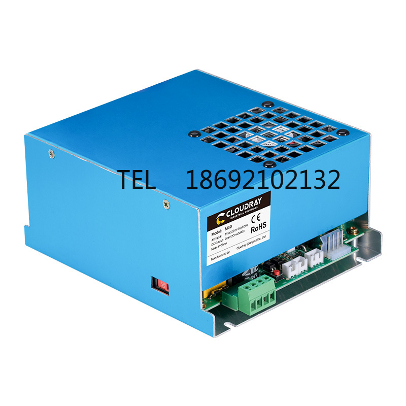 CO2 Laser Power Supply 40W 60W - Laser Power Supply 60W avis et prix