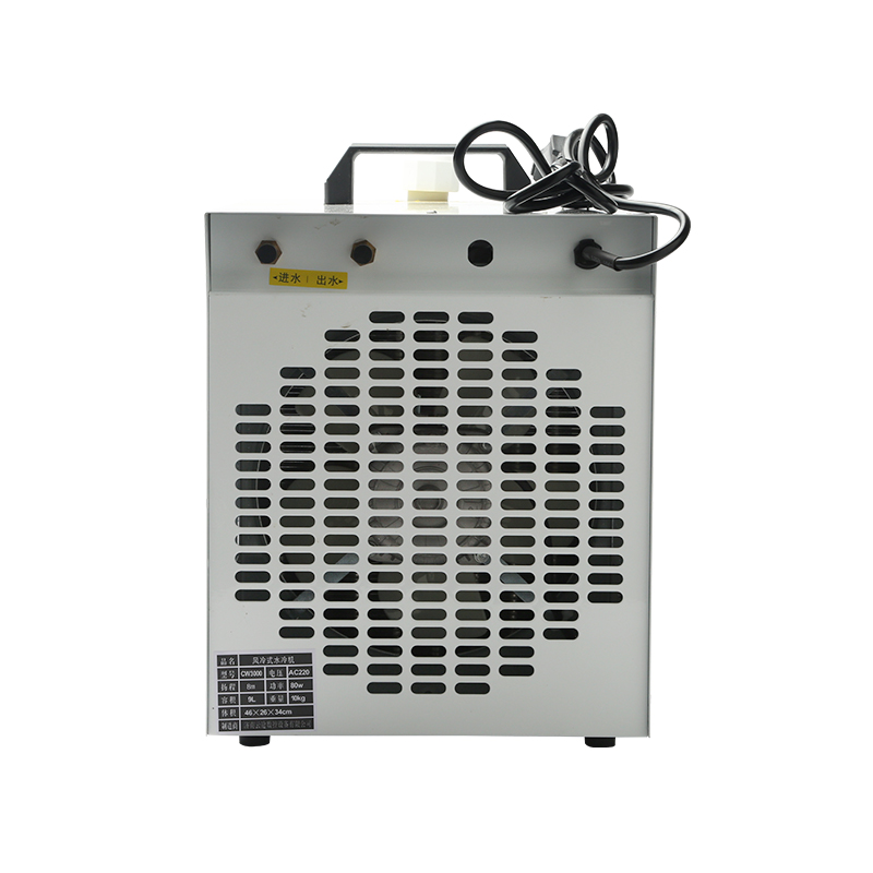 Industrial Chiller CW-3000 9L  - Laser Chiller Water Cooler avis et prix