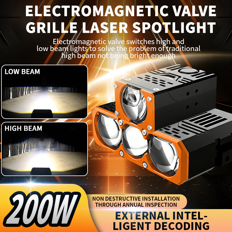 200W 3-Eye Lens High Power Las - Laser Focus Lens avis et prix