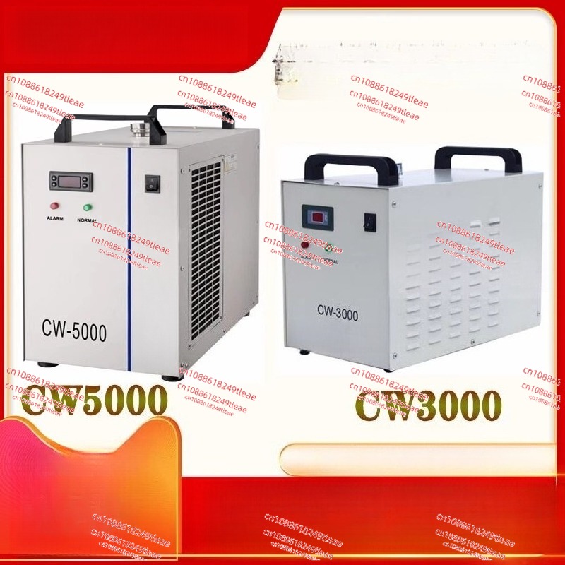 Chiller CW3000cw5200 Laser Mac - Laser Chiller Water Cooler avis et prix