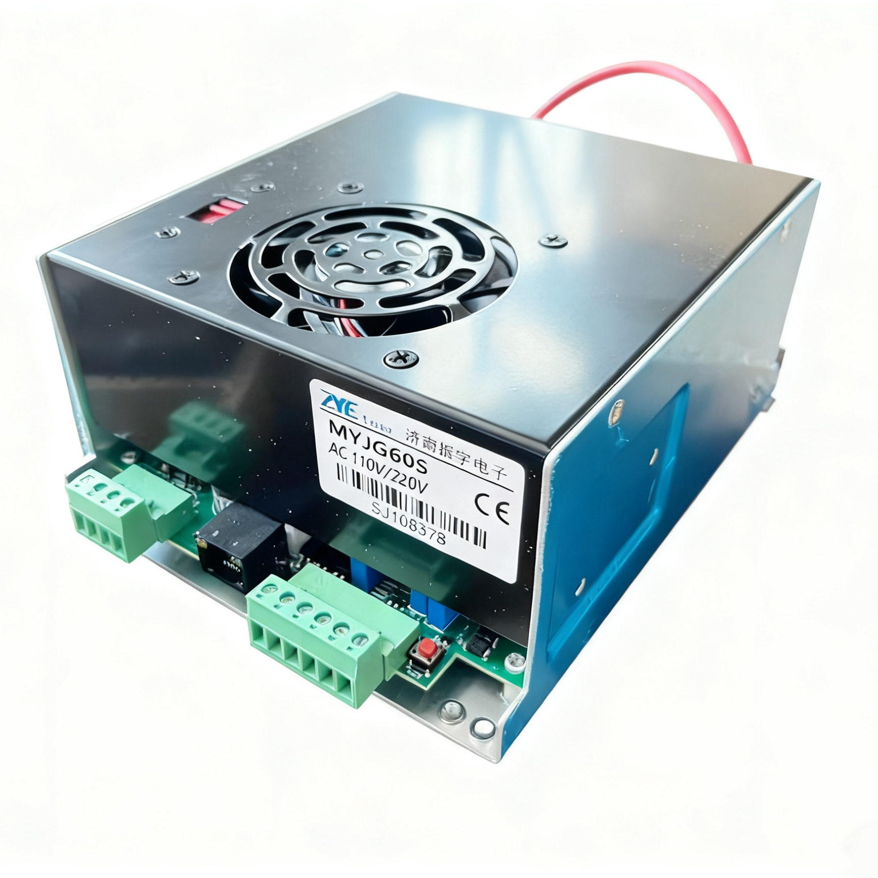 New Stable Switching Power Sup - Laser Power Supply 60W avis et prix