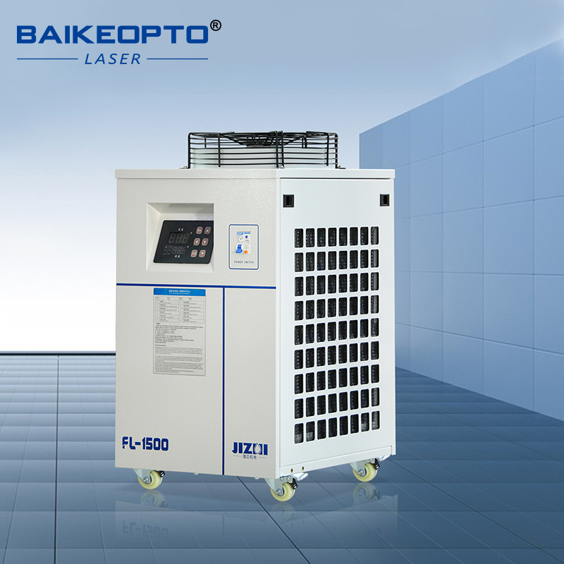 FL-1500 Industrial Water Chill - Laser Chiller Water Cooler avis et prix