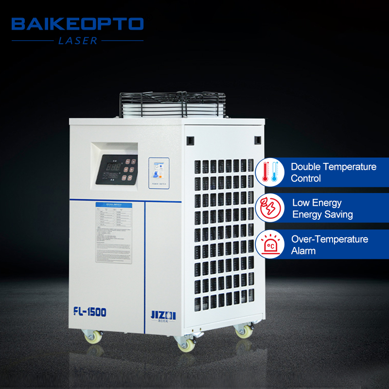 FL-1500 Industrial Water Chill - Laser Chiller Water Cooler avis et prix