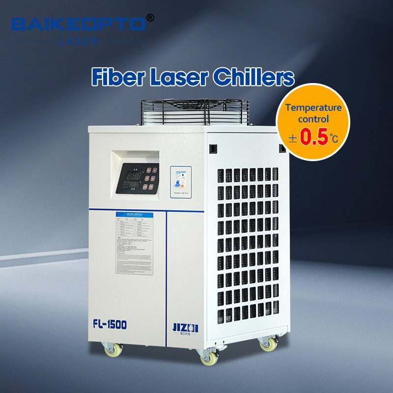 FL-1500 Industrial Water Chill - Laser Chiller Water Cooler avis et prix